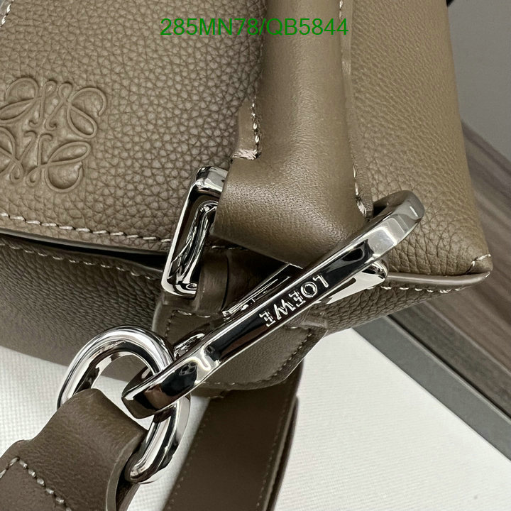 Loewe-Bag-Mirror Quality Code: QB5844 $: 285USD