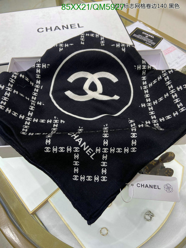 Chanel-Scarf Code: QM5927 $: 85USD