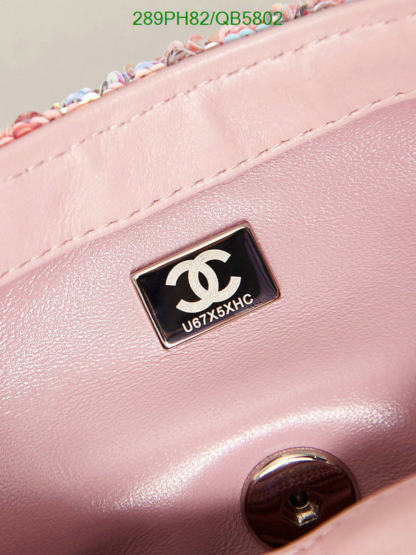 Chanel-Bag-Mirror Quality Code: QB5802 $: 289USD