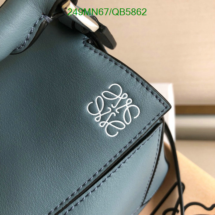 Loewe-Bag-Mirror Quality Code: QB5862 $: 249USD