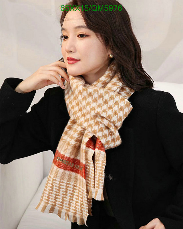 Dior-Scarf Code: QM5976 $: 65USD