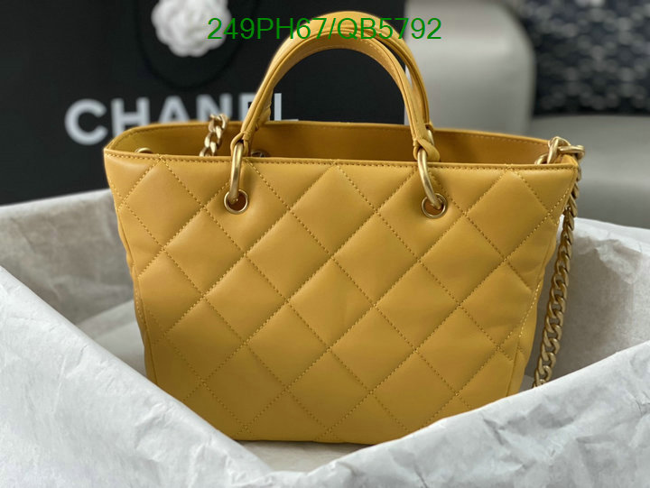 Chanel-Bag-Mirror Quality Code: QB5792 $: 249USD