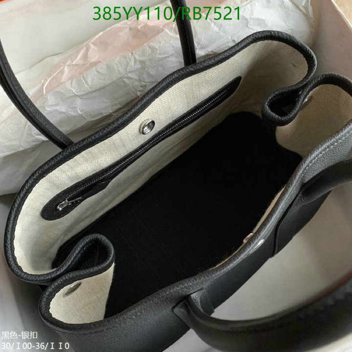 Hermes-Bag-Mirror Quality Code: RB7521