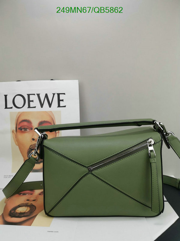 Loewe-Bag-Mirror Quality Code: QB5862 $: 249USD