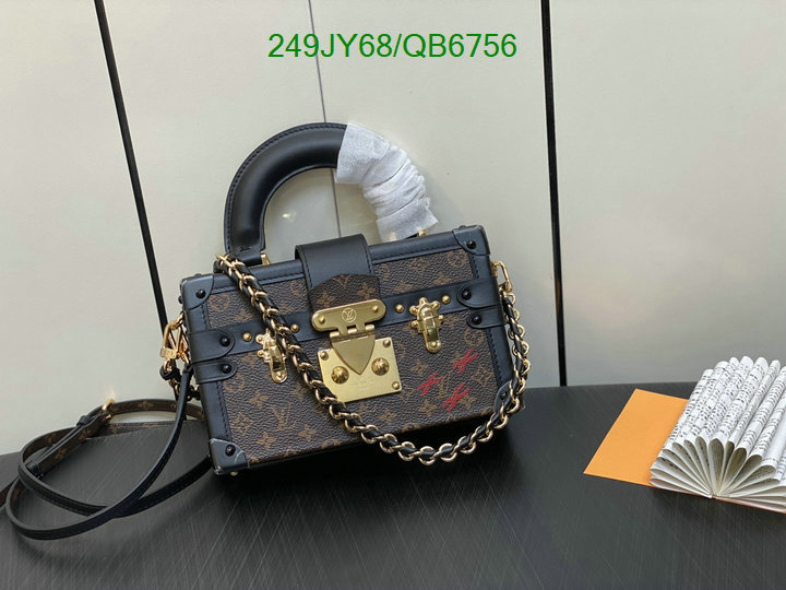 LV-Bag-Mirror Quality Code: QB6756 $: 249USD