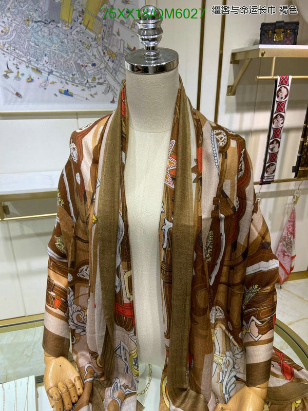 Hermes-Scarf Code: QM6027 $: 75USD