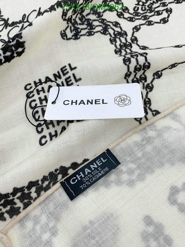 Chanel-Scarf Code: QM5962 $: 75USD