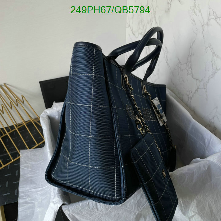 Chanel-Bag-Mirror Quality Code: QB5794 $: 249USD