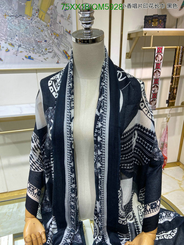 Chanel-Scarf Code: QM5928 $: 75USD