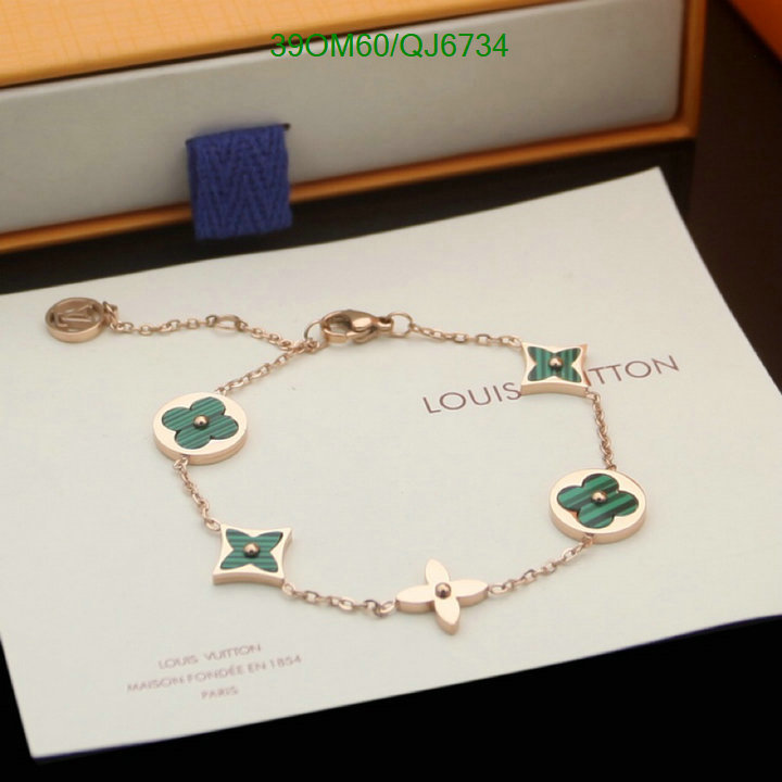LV-Jewelry Code: QJ6734 $: 39USD