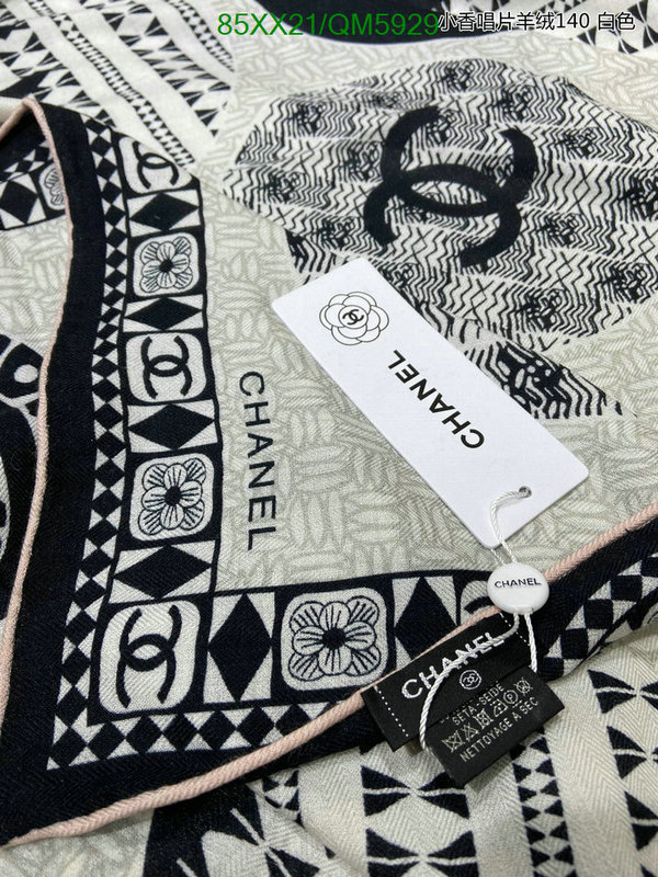 Chanel-Scarf Code: QM5929 $: 85USD