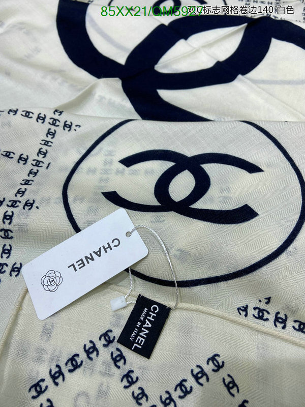 Chanel-Scarf Code: QM5927 $: 85USD