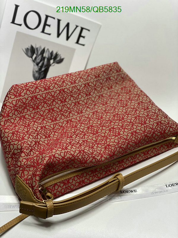 Loewe-Bag-Mirror Quality Code: QB5835