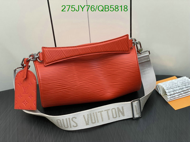 LV-Bag-Mirror Quality Code: QB5818 $: 275USD