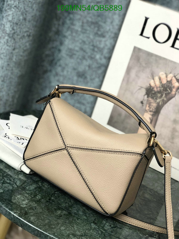 Loewe-Bag-Mirror Quality Code: QB5889 $: 199USD