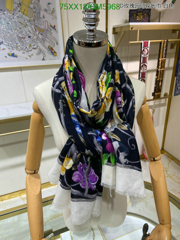 Dior-Scarf Code: QM5968 $: 75USD