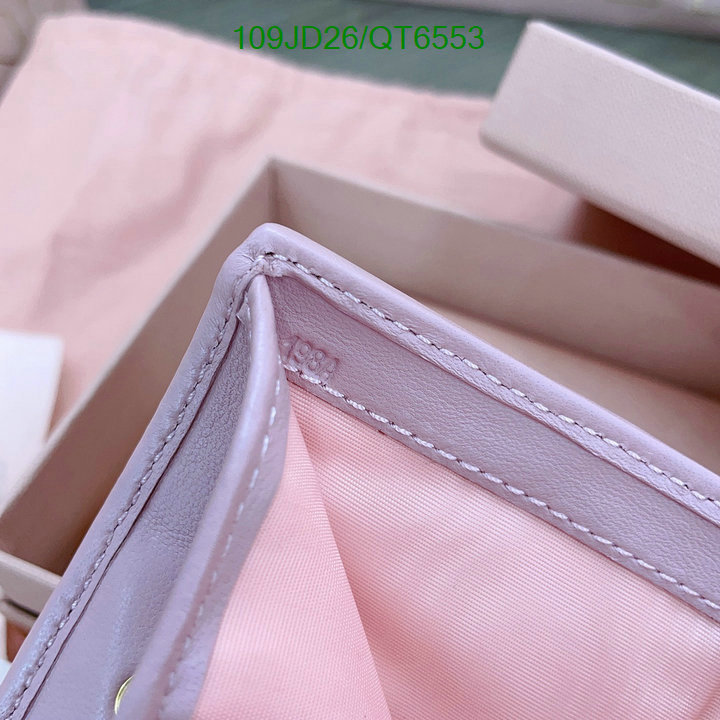 Miu Miu-Wallet Mirror Quality Code: QT6553 $: 109USD