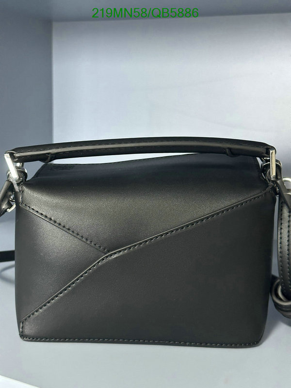 Loewe-Bag-Mirror Quality Code: QB5886 $: 219USD