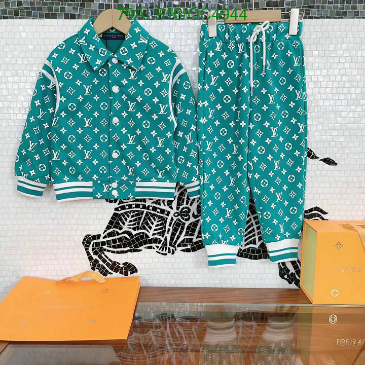 LV-Kids clothing Code: QC4944 $: 79USD
