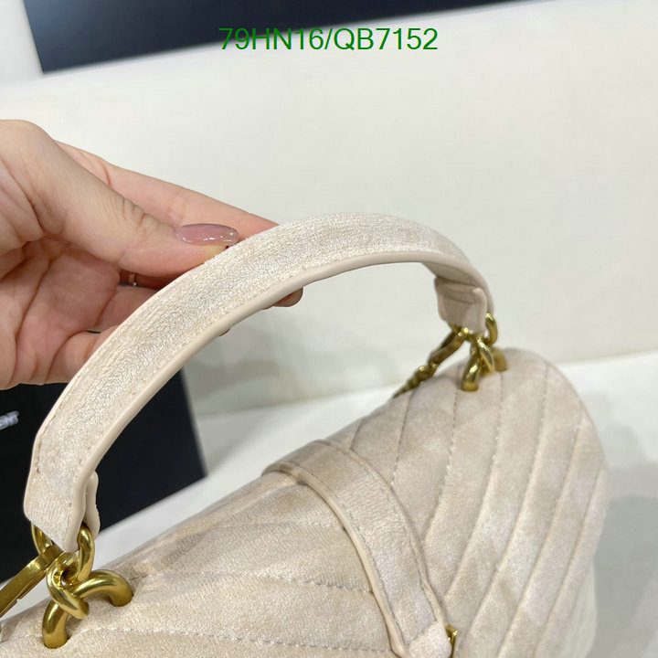 YSL-Bag-4A Quality Code: QB7152 $: 79USD