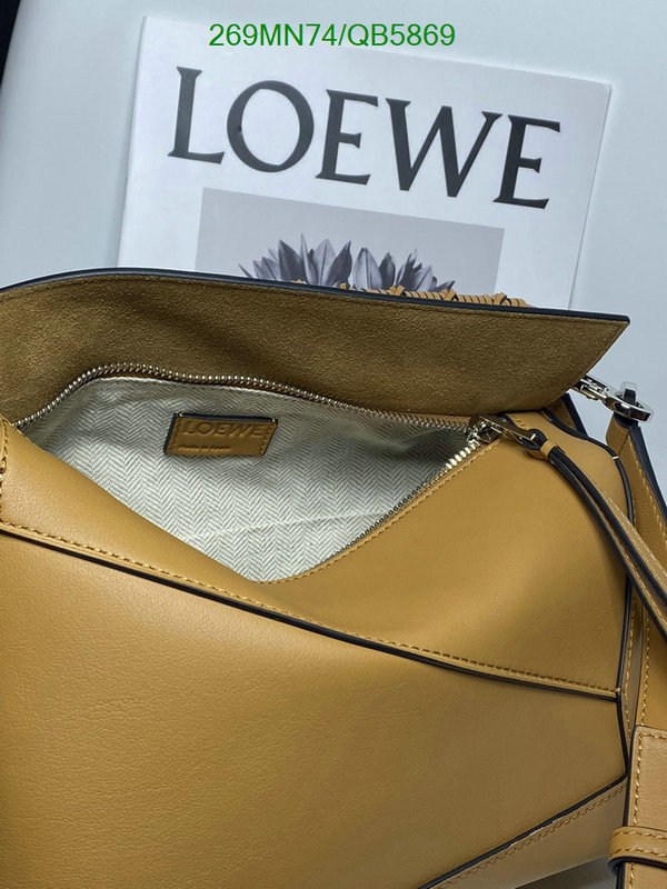 Loewe-Bag-Mirror Quality Code: QB5869 $: 269USD