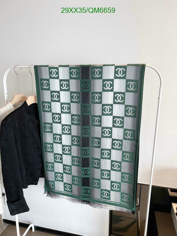 Chanel-Scarf Code: QM6659 $: 29USD