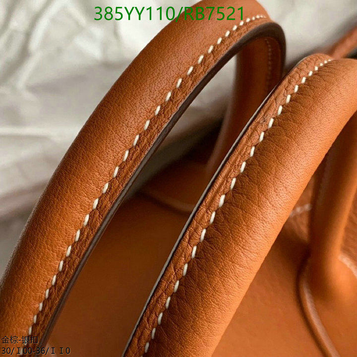 Hermes-Bag-Mirror Quality Code: RB7521