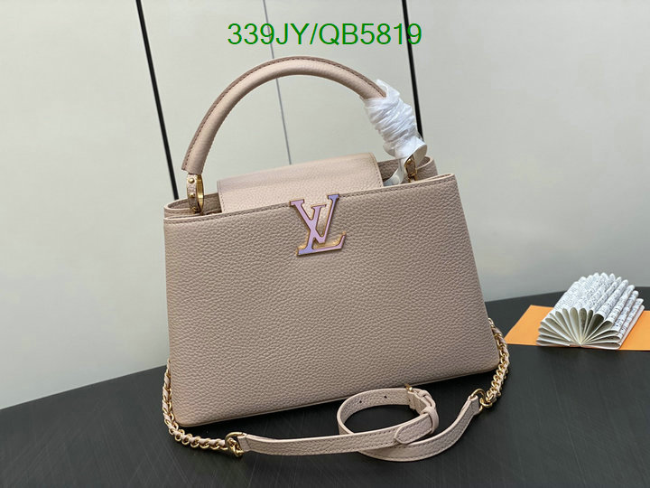 LV-Bag-Mirror Quality Code: QB5819