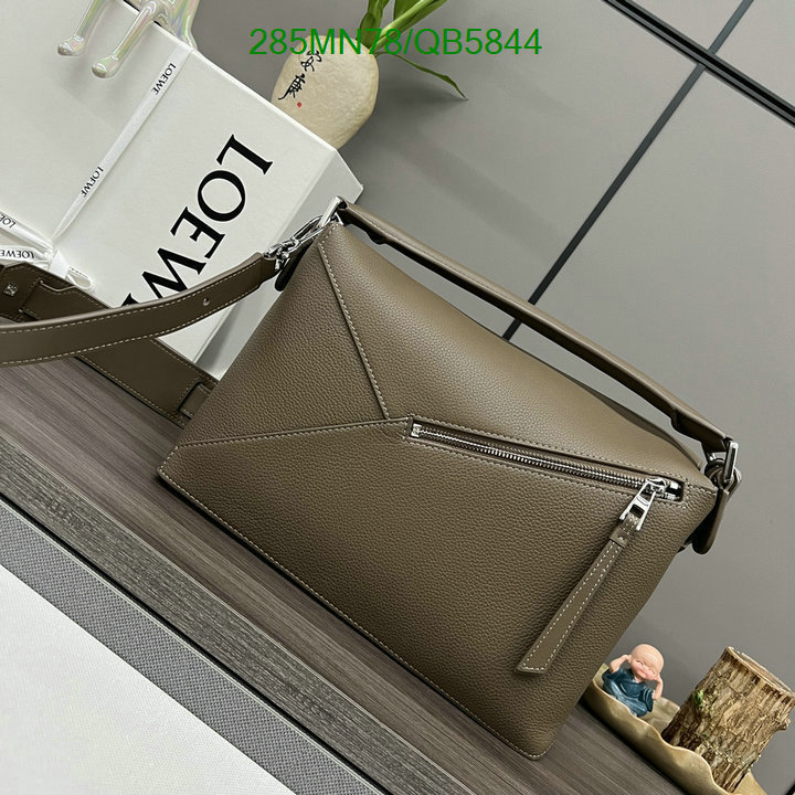 Loewe-Bag-Mirror Quality Code: QB5844 $: 285USD