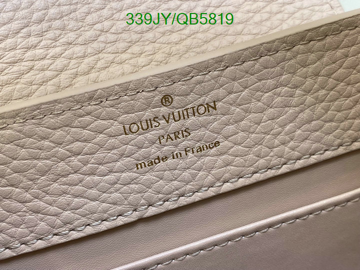 LV-Bag-Mirror Quality Code: QB5819