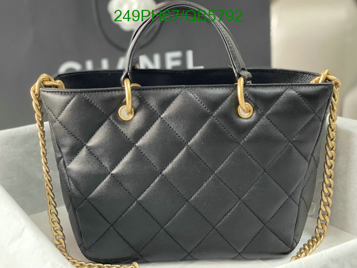 Chanel-Bag-Mirror Quality Code: QB5792 $: 249USD