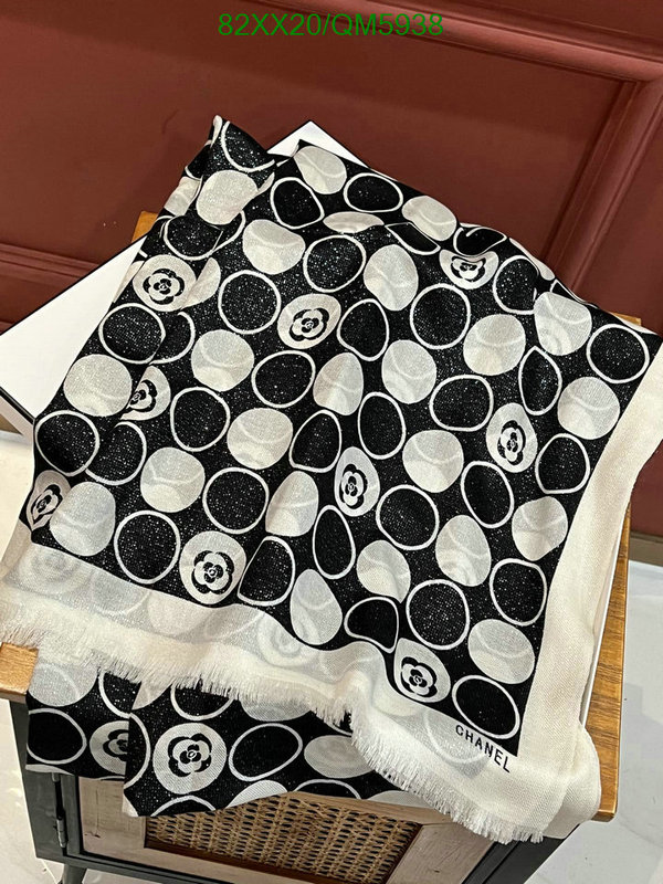 Chanel-Scarf Code: QM5938 $: 82USD