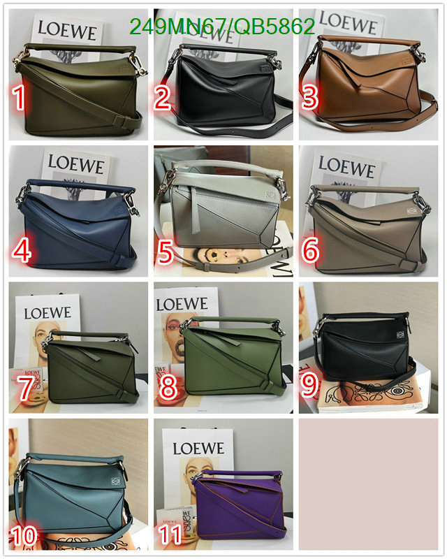 Loewe-Bag-Mirror Quality Code: QB5862 $: 249USD