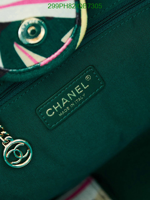 Chanel-Bag-Mirror Quality Code: QB7305 $: 299USD