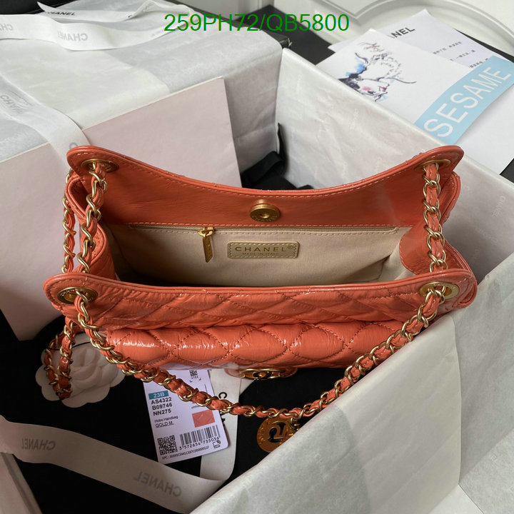 Chanel-Bag-Mirror Quality Code: QB5800 $: 259USD