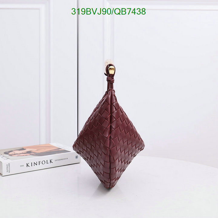 BV-Bag-Mirror Quality Code: QB7438 $: 319USD