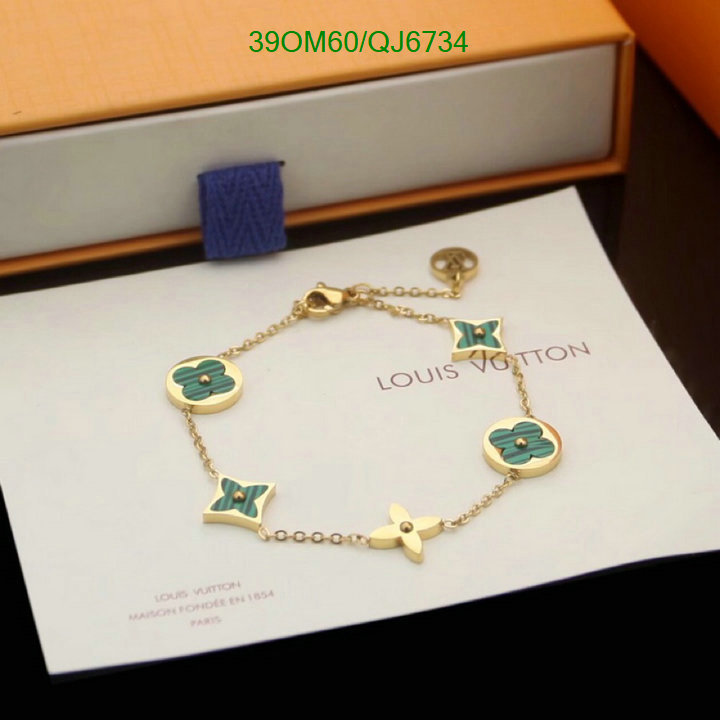 LV-Jewelry Code: QJ6734 $: 39USD