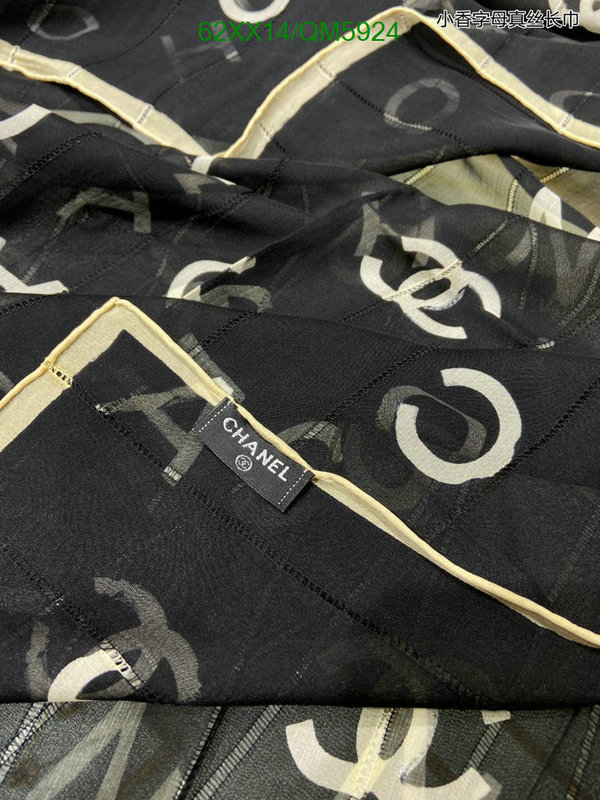 Chanel-Scarf Code: QM5924 $: 62USD