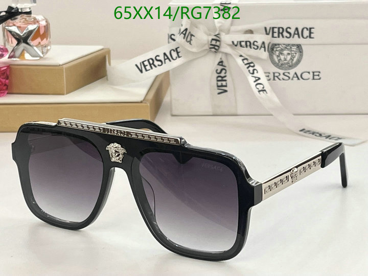 Versace-Glasses Code: RG7382 $: 65USD