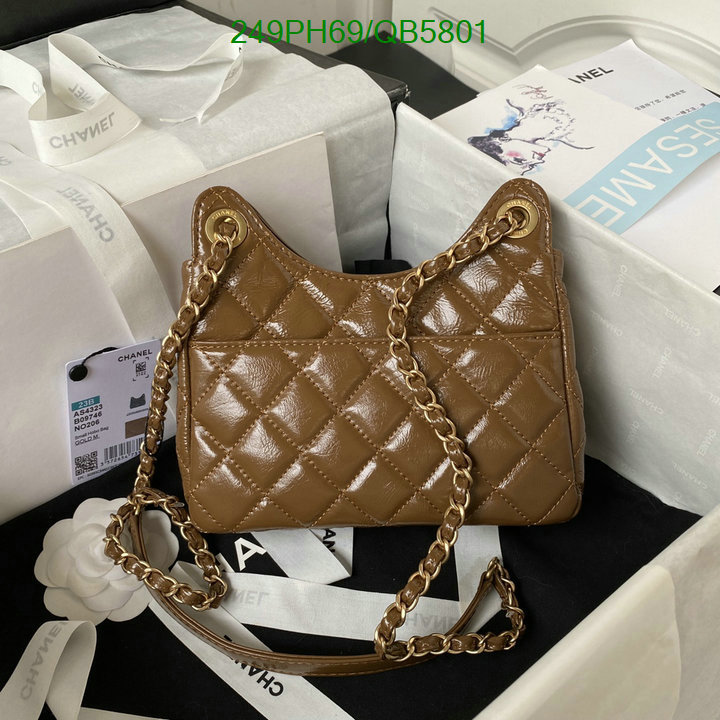 Chanel-Bag-Mirror Quality Code: QB5801 $: 249USD