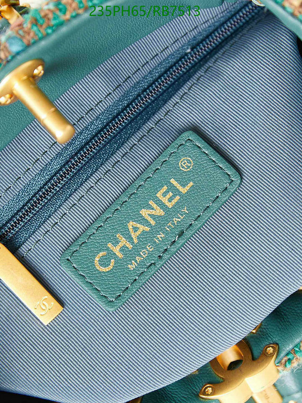 Chanel-Bag-Mirror Quality Code: RB7513 $: 235USD