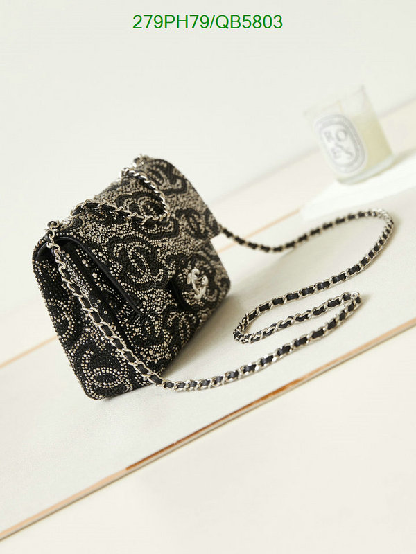Chanel-Bag-Mirror Quality Code: QB5803 $: 279USD