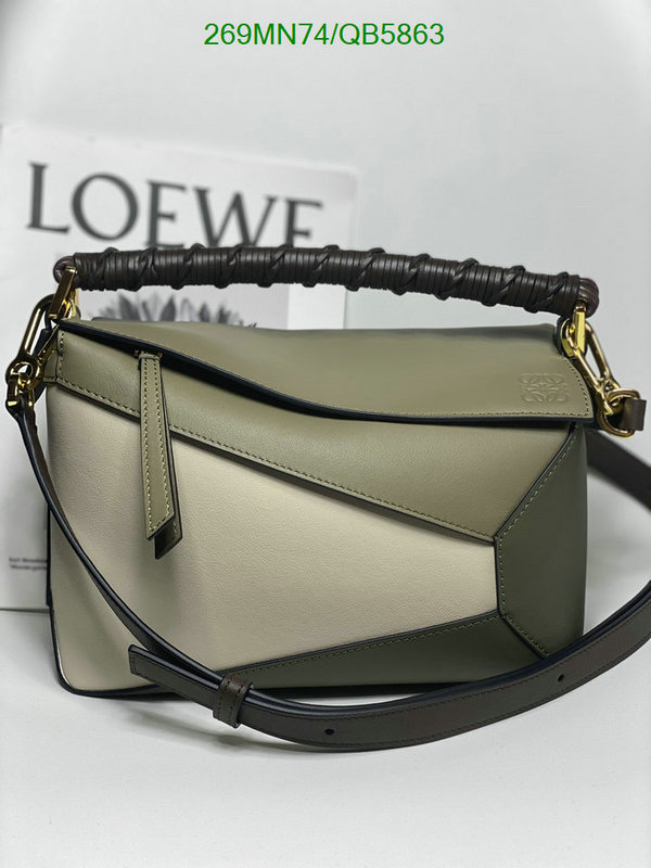 Loewe-Bag-Mirror Quality Code: QB5863 $: 269USD