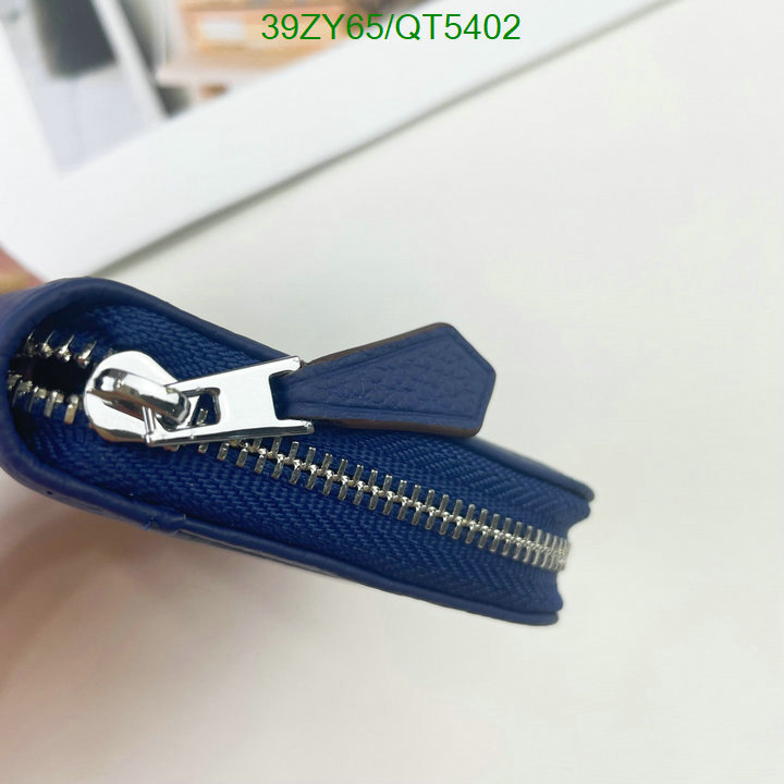 Hermes-Wallet(4A) Code: QT5402 $: 39USD