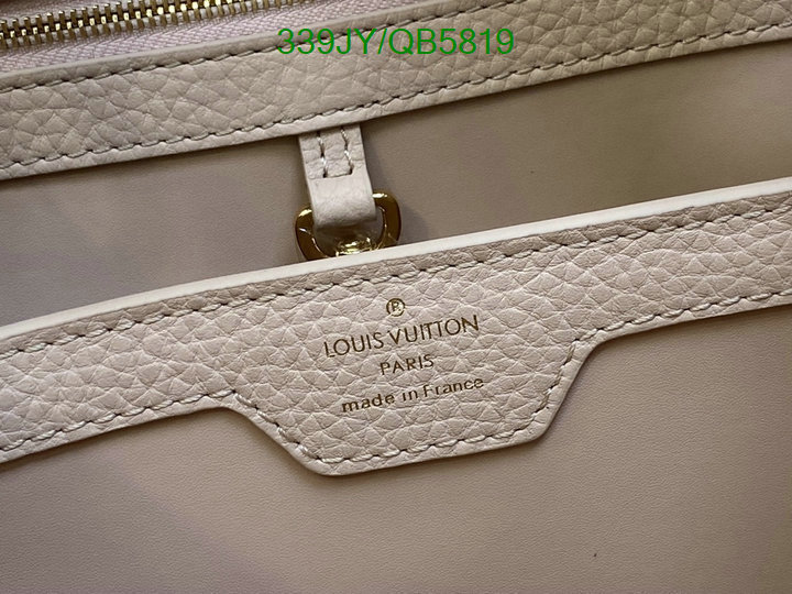 LV-Bag-Mirror Quality Code: QB5819