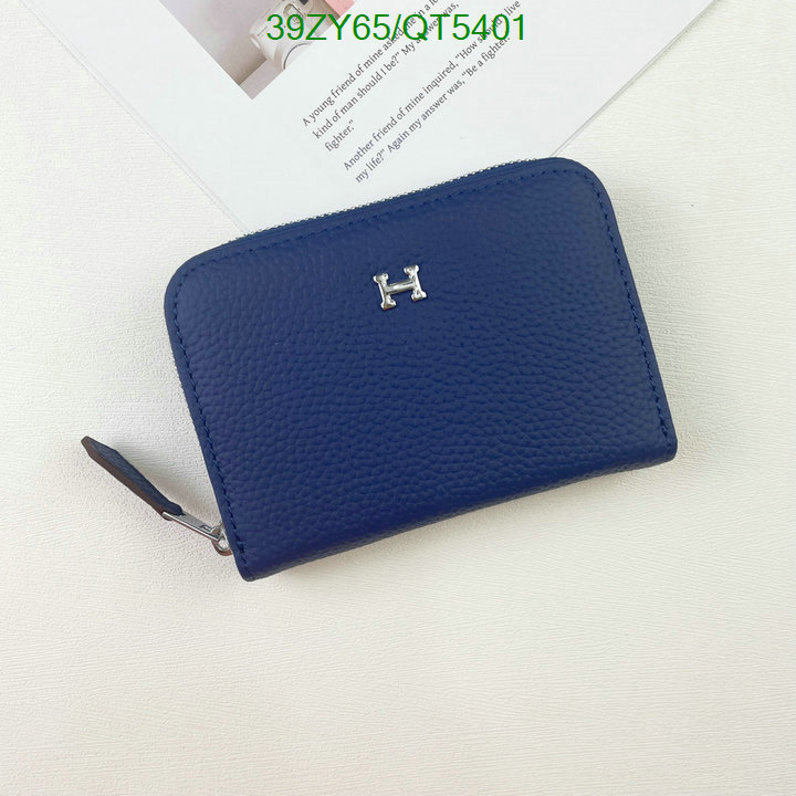 Hermes-Wallet(4A) Code: QT5401 $: 39USD