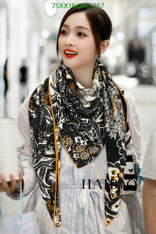 Dior-Scarf Code: QM5967 $: 75USD