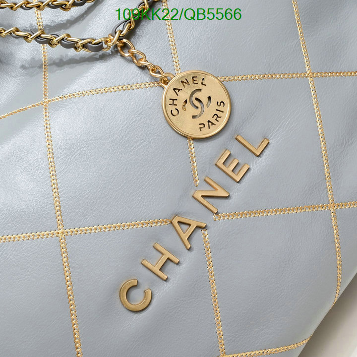 Chanel-Bag-4A Quality Code: QB5566