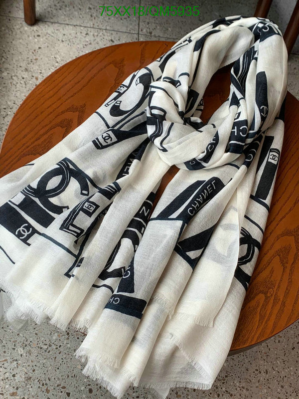 Chanel-Scarf Code: QM5935 $: 75USD