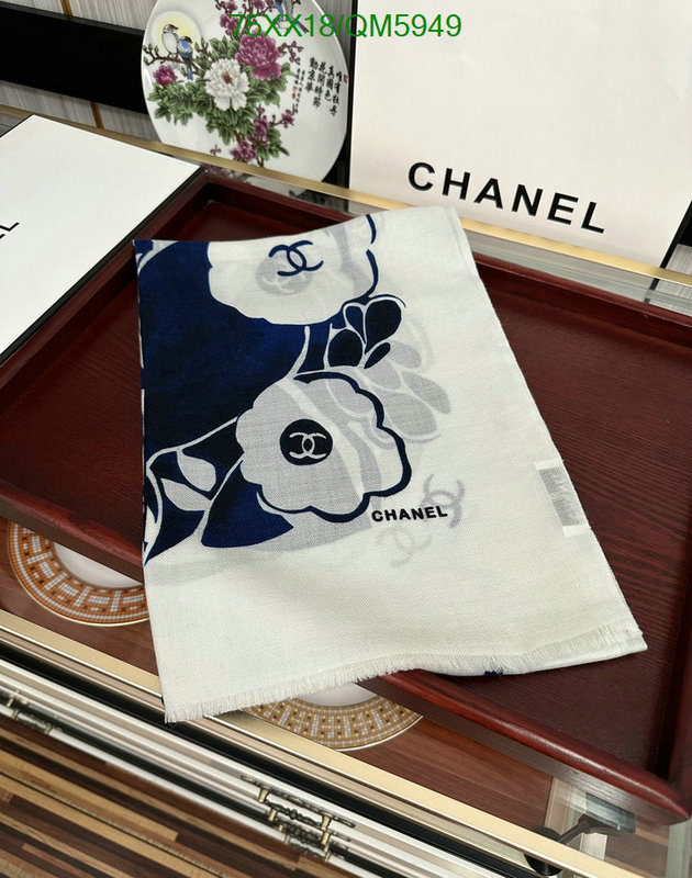 Chanel-Scarf Code: QM5949 $: 75USD